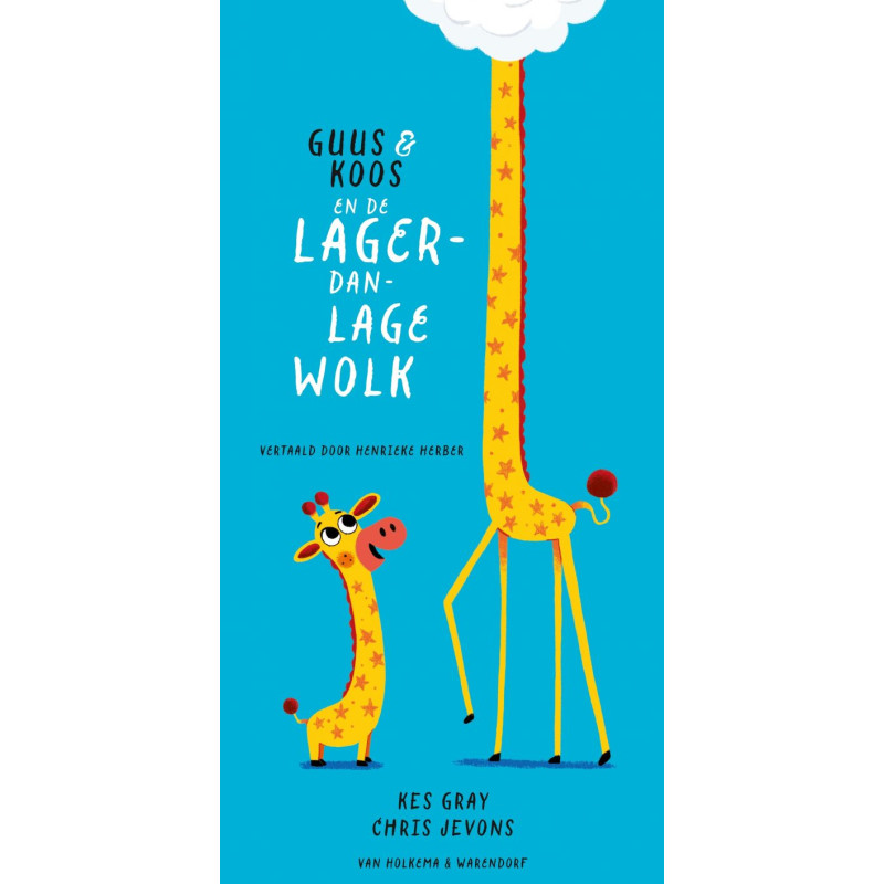 Guus & Koos en de lager-dan-lage wolk Guus & Koos en de lager-dan-lage wolk