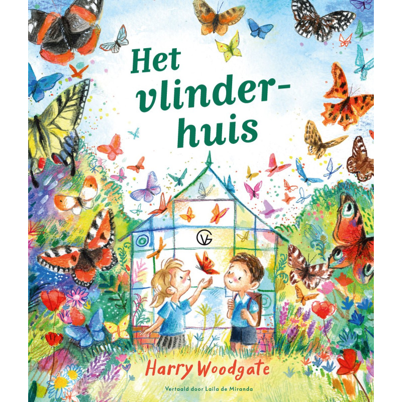 Het Vlinderhuis Het Vlinderhuis