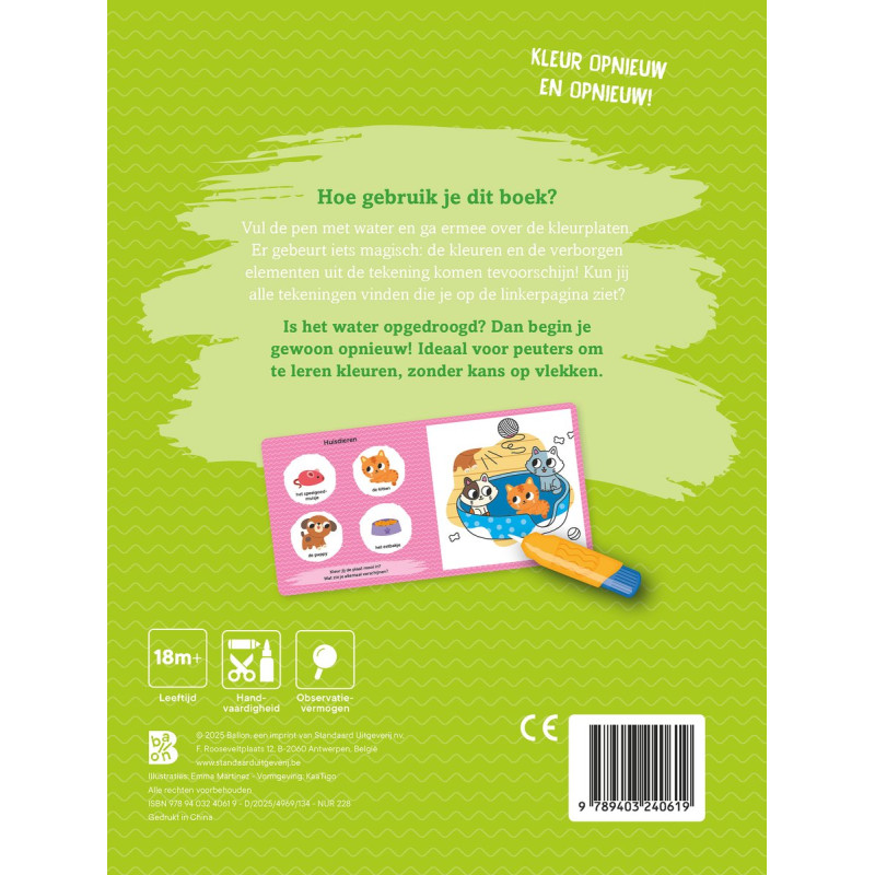 Kleuren met water voor de kleintjes - Babydieren
Kleuren met water voor de kleintjes - Babydieren