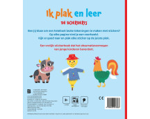 Ik plak en leer: Boerderij (3-4 jaar) Ik plak en leer: Boerderij (3-4 jaar)