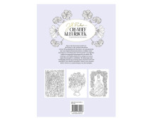 Jill Rocket : Creatief kleurboek