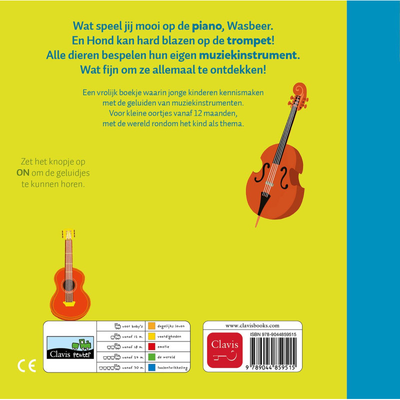 Muziekinstrumenten van dichtbij (geluidenboekje) Muziekinstrumenten van dichtbij (geluidenboekje)