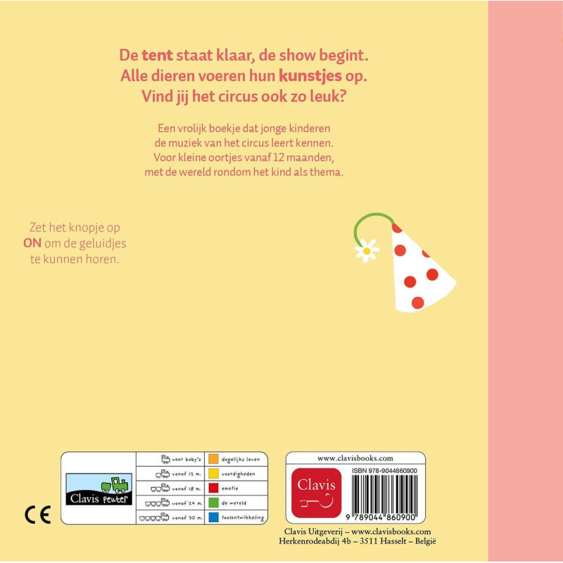 Circusdeuntjes - Geluidenboekje Circusdeuntjes - Geluidenboekje