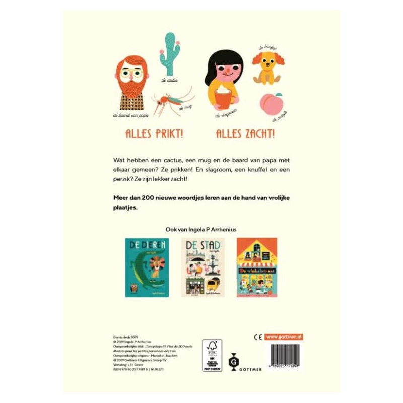 De wereld van Ingela (kartonboek) De wereld van Ingela (kartonboek)