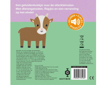 Wat hoor ik daar? - Tjiep! Wat hoor ik daar? - Tjiep!