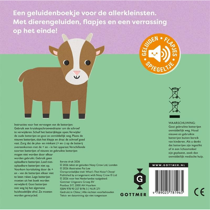 Wat hoor ik daar? - Tjiep! Wat hoor ik daar? - Tjiep!