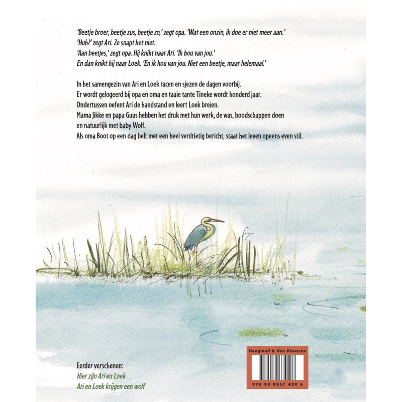 Helemaal Ari en Loek