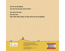 Toe maar, Das! Toe maar, Das!