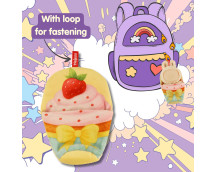 Mini slaapzak cupcake (voor knuffels van 15 cm) Mini slaapzak cupcake (voor knuffels van 15 cm)