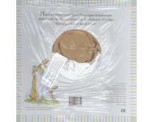 Handpopboek 'Raad eens hoeveel...' Handpopboek 'Raad eens hoeveel...'