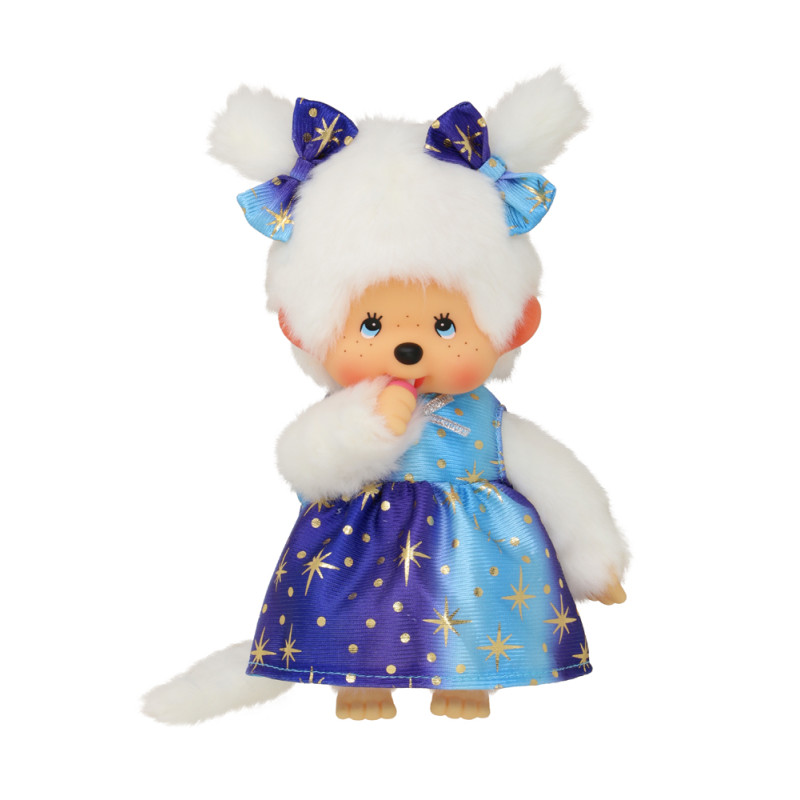 Meisje Starlight (20cm)