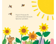 Het is zomer! Het is zomer!