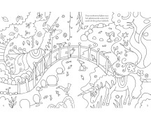 Eenhoorns kleurboek Eenhoorns kleurboek