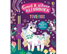 Toverbos