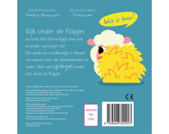 Lief klein kipje, wat zie je daar? Lief klein kipje, wat zie je daar?