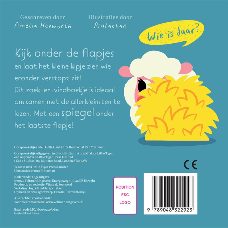 Lief klein kipje, wat zie je daar? Lief klein kipje, wat zie je daar?