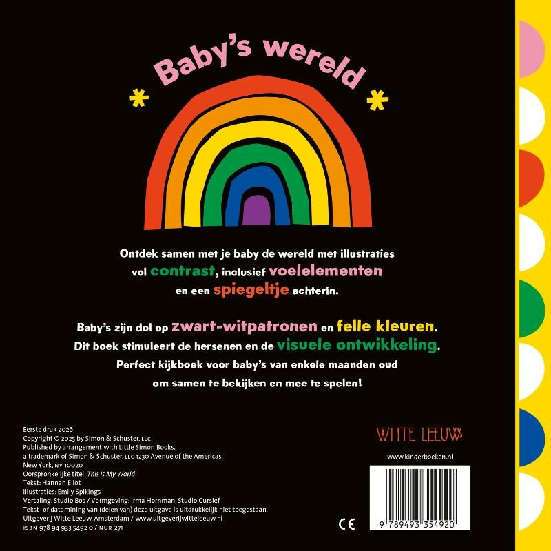 Baby's wereld Baby's wereld