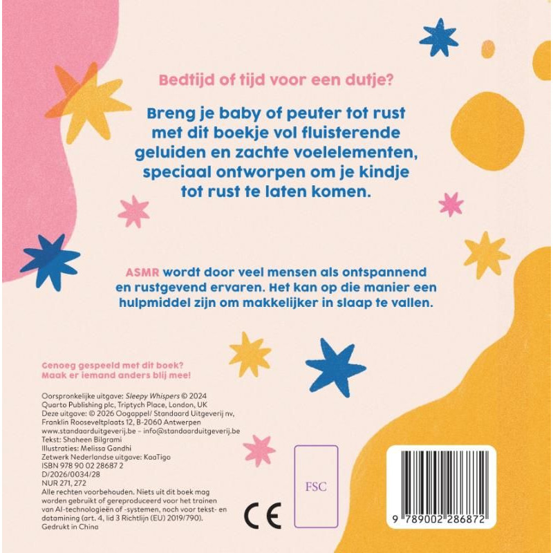 FluiSSSTerboek FluiSSSTerboek