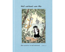 Het verhaal van Mo - Een avontuur in het oerwoud