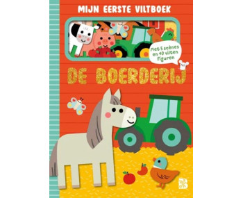 Mijn eerste viltboek: De boerderij
