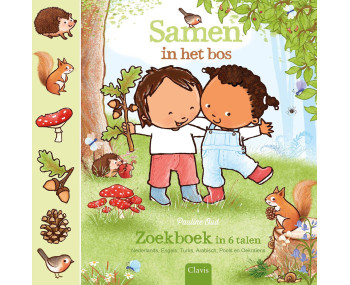 Samen in het bos