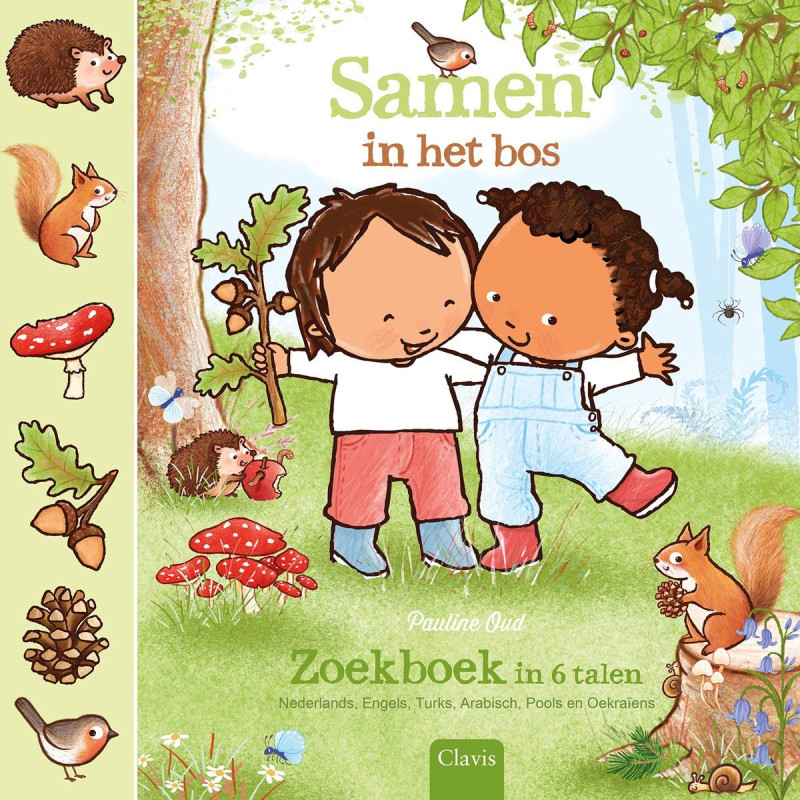 Samen in het bos Samen in het bos