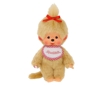 Classic Girl Beige (20 cm)