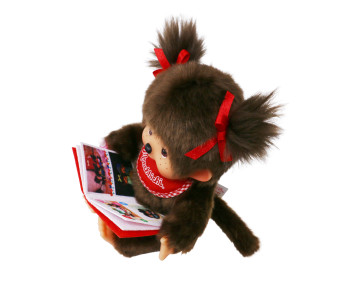 Meisje met boek (20cm) Meisje met boek (20cm)
