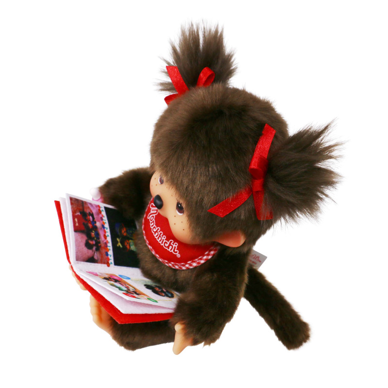 Meisje met boek (20cm) Meisje met boek (20cm)
