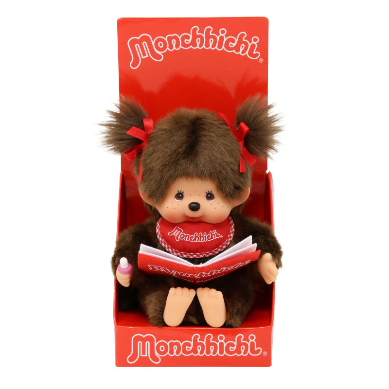 Meisje met boek (20cm) Meisje met boek (20cm)
