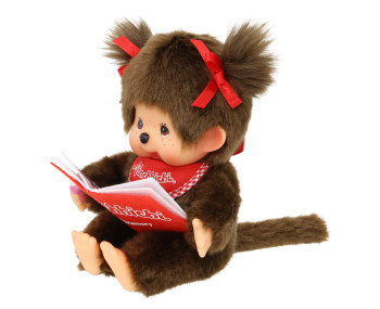 Meisje met boek (20cm) Meisje met boek (20cm)