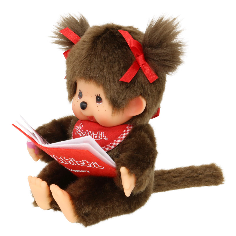 Meisje met boek (20cm) Meisje met boek (20cm)