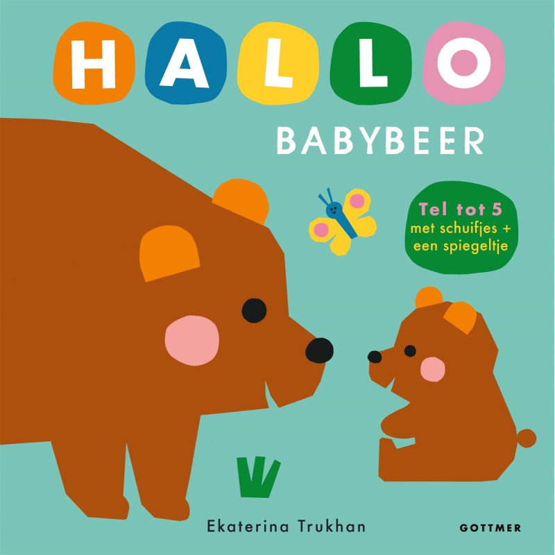 Hallo baby - Hallo babybeer Hallo baby - Hallo babybeer
