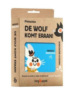 De wolf komt eraan! - Badboekje