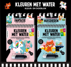 Display - Kleuren met water: fantasie en huisdieren (2Tx5E)