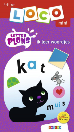 Loco mini Letterplons ik leer woordjes