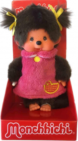 Meisje Pink fluffy (20cm)