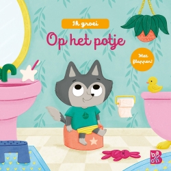 Op het potje (kartonboek)