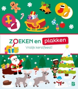 Zoeken en plakken - Vrolijk kerstfeest!