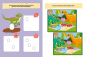 Dinosauriërs - Groot spelletjesboek