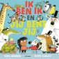 Ik ben ik en jij bent jij