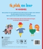 Ik plak en leer: Boerderij (3-4 jaar)