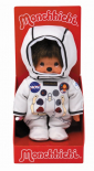 Jongen Astronaut (20cm)