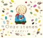 Onze stenen (set 5 ex.)