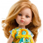 Pop Amigas Dasha zonnebloem (32cm)