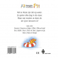 raf-en-rosie-kartonboek-GU76572-1.jpg