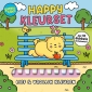 Sunny vibes - Happy kleurset