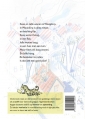 tijgerlezen-hoog-en-laag-SA19991-1.jpg